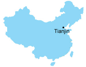 Emplacement Tianjin